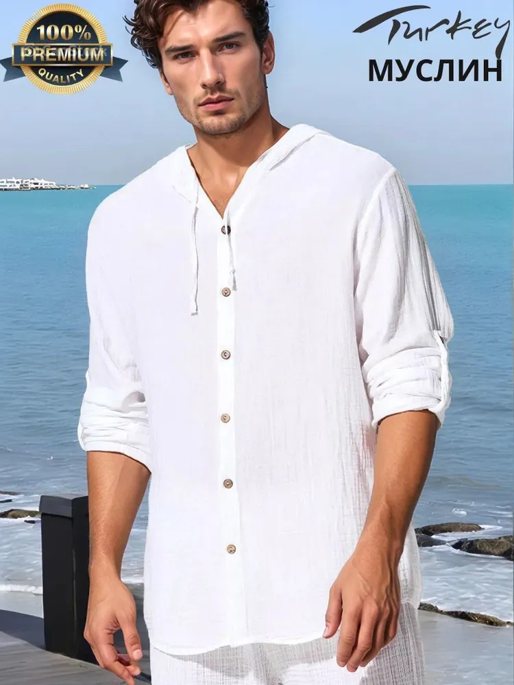 Long-Sleeve Cardigan Hoodie