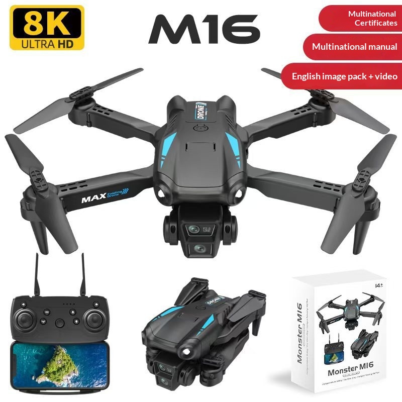 M16 Drone 8K HD