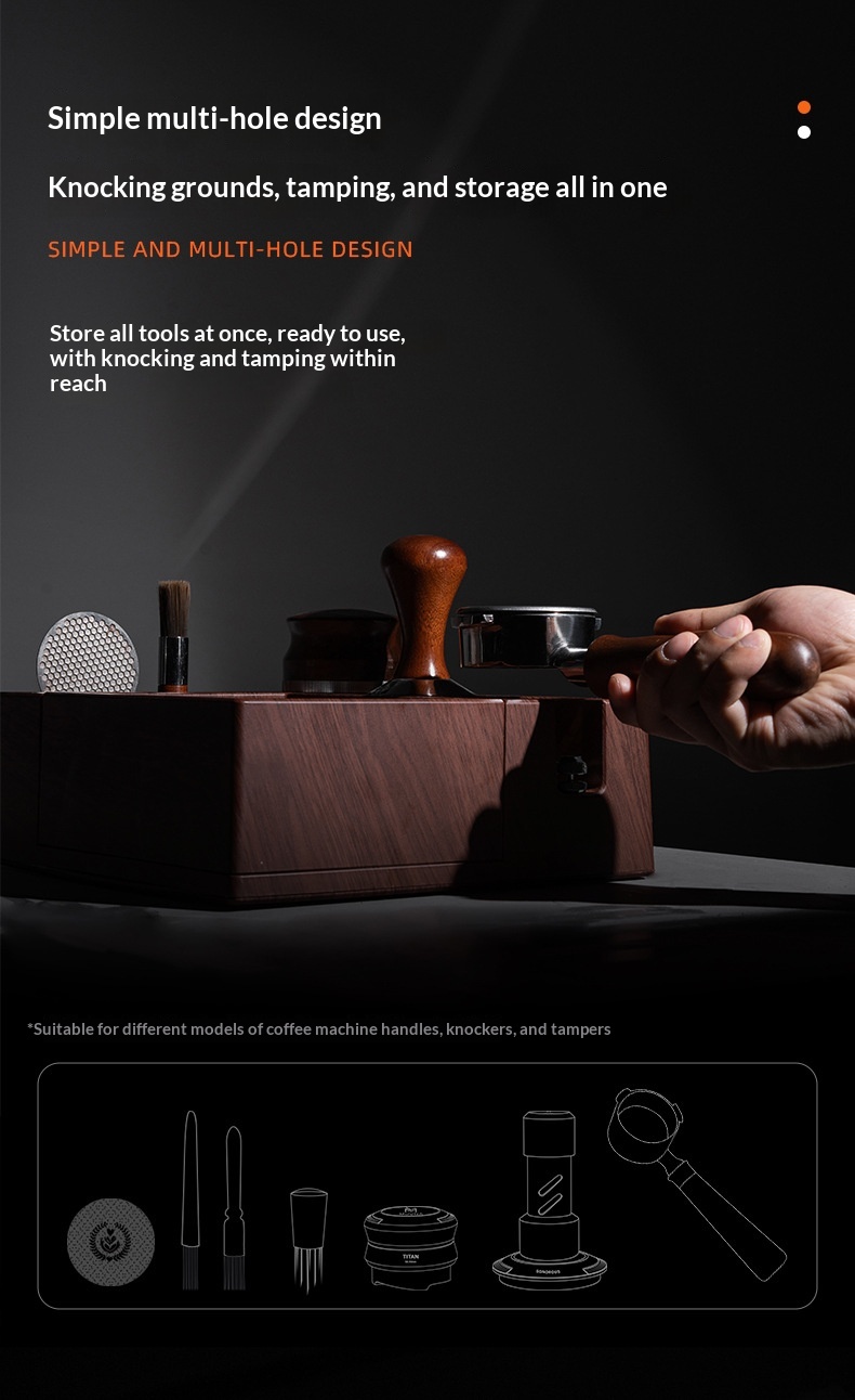 ABS Wood-grain Tamper Multifunctional Tamper Storage Box