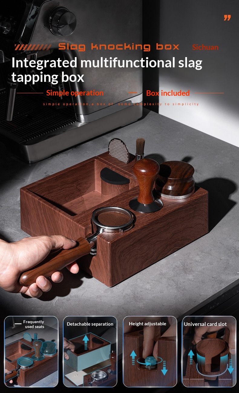 ABS Wood-grain Tamper Multifunctional Tamper Storage Box