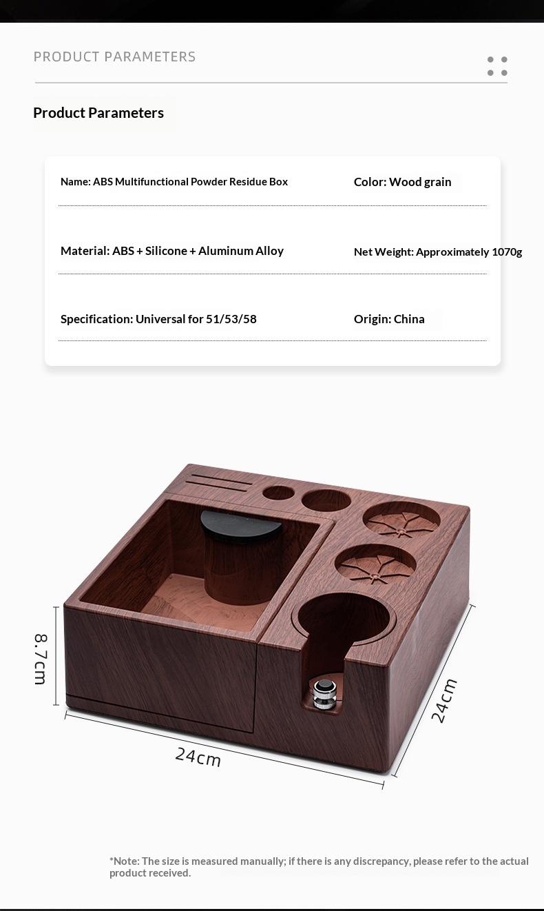 ABS Wood-grain Tamper Multifunctional Tamper Storage Box