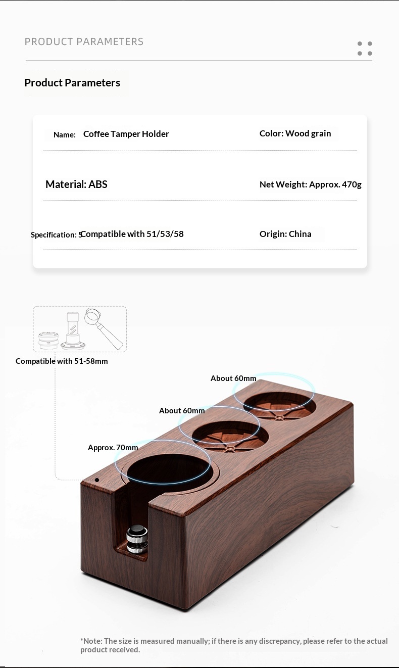 ABS Wood-grain Tamper Multifunctional Tamper Storage Box