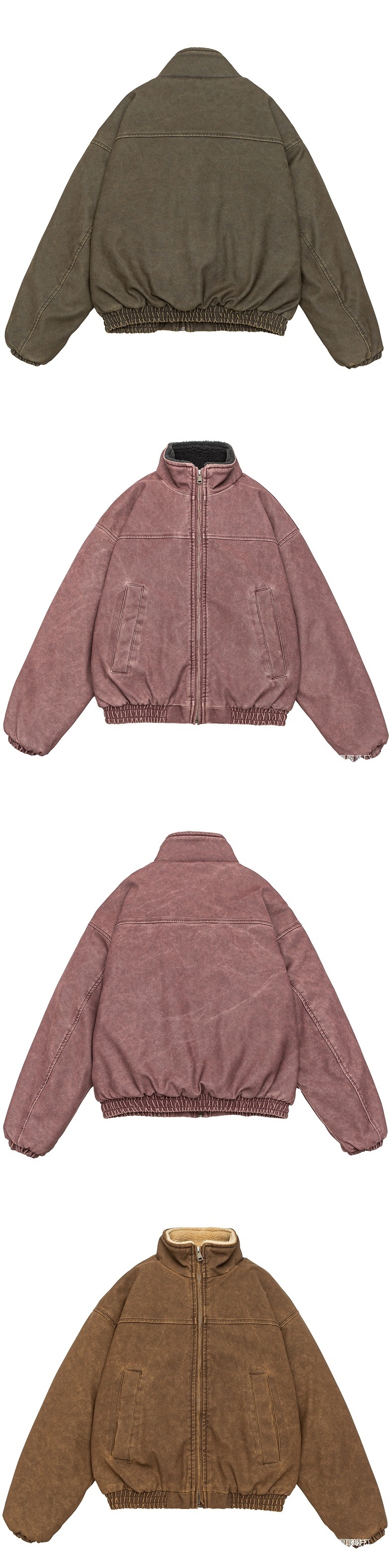 Vintage Cotton Overcoat