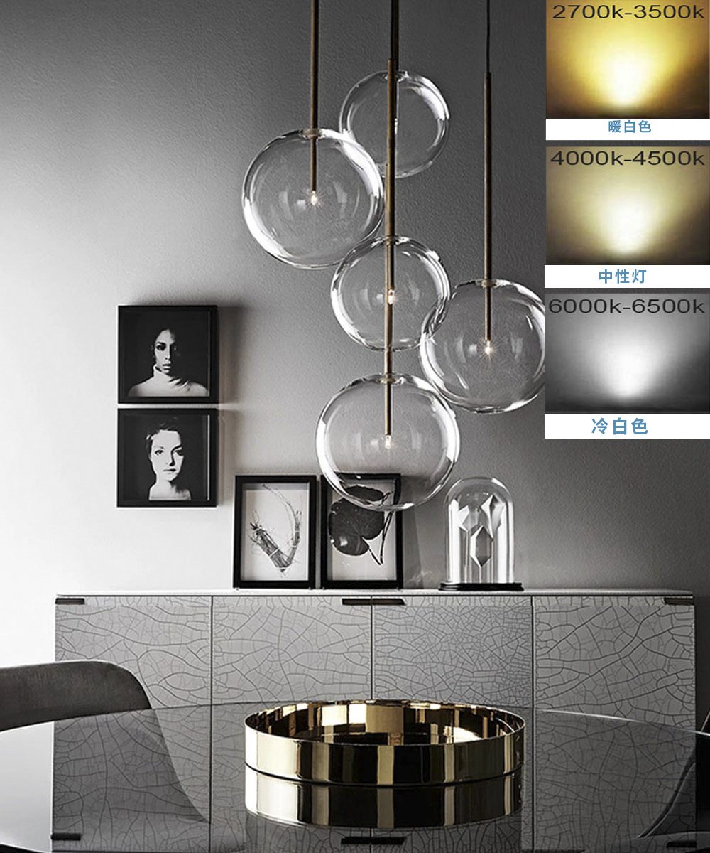 Nordic Pendant Light Glass
