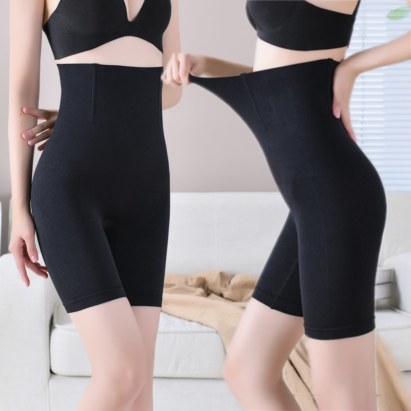 High-Waist Shaping Pants
