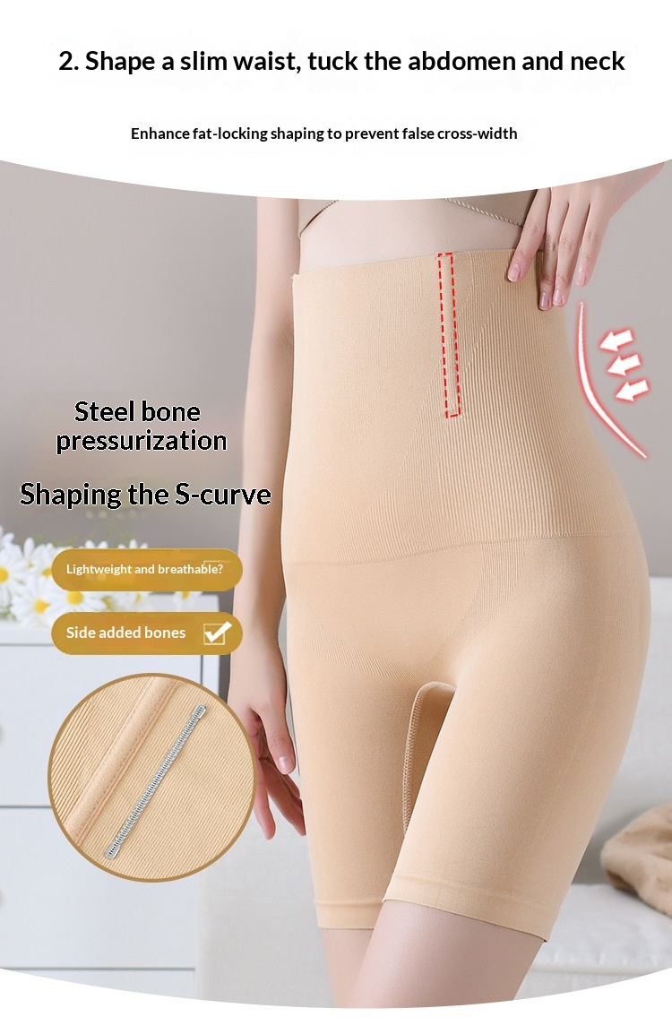 High-Waist Shaping Pants