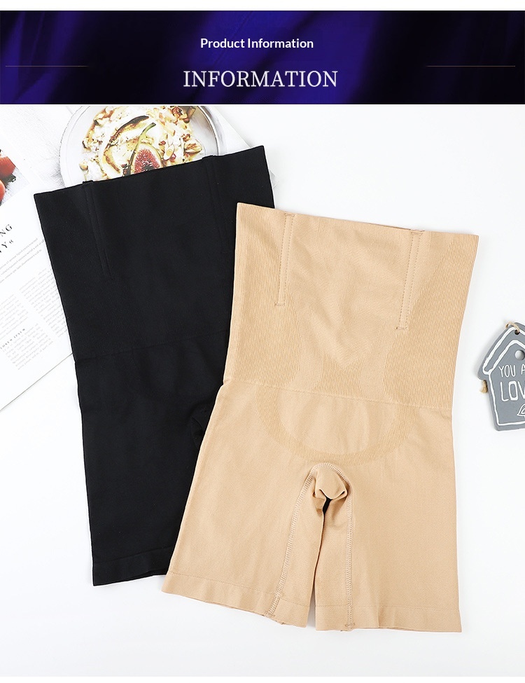 High-Waist Shaping Pants