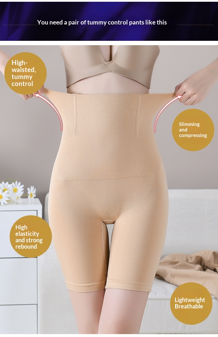 High-Waist Shaping Pants