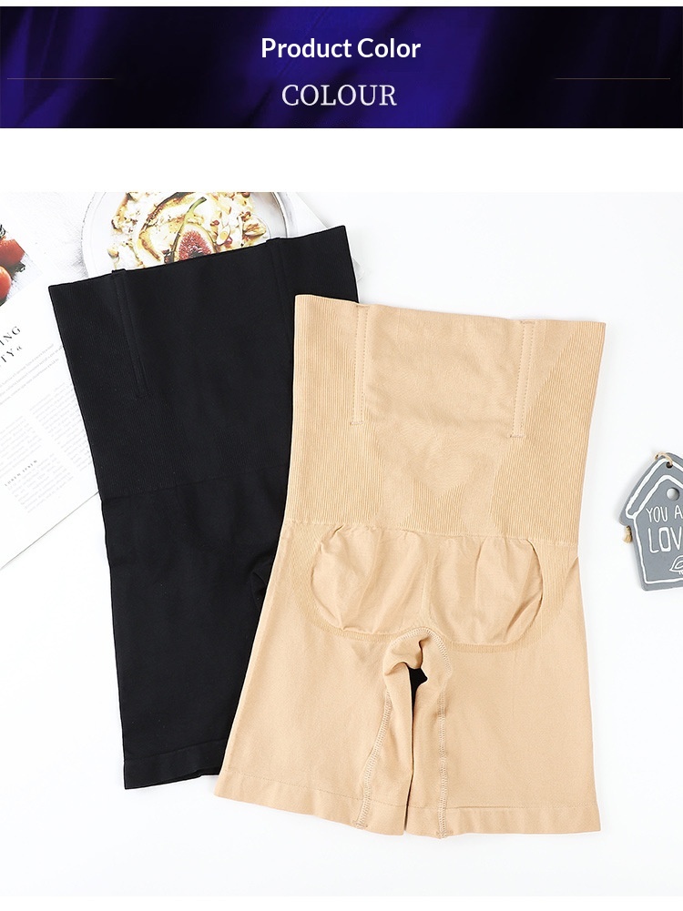 High-Waist Shaping Pants