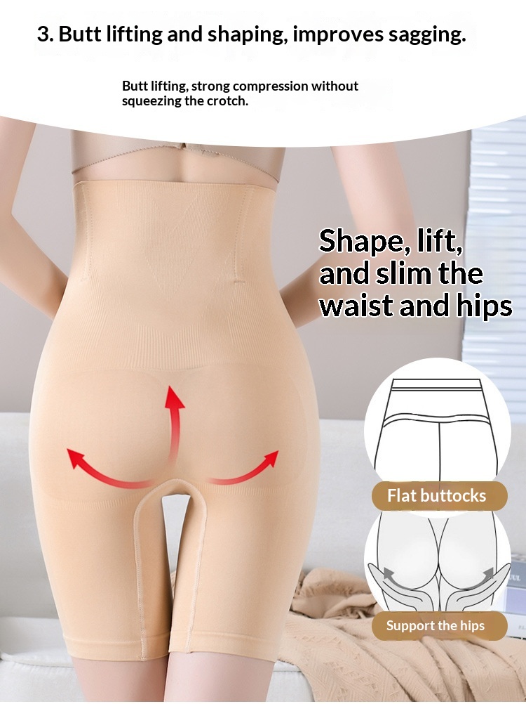High-Waist Shaping Pants