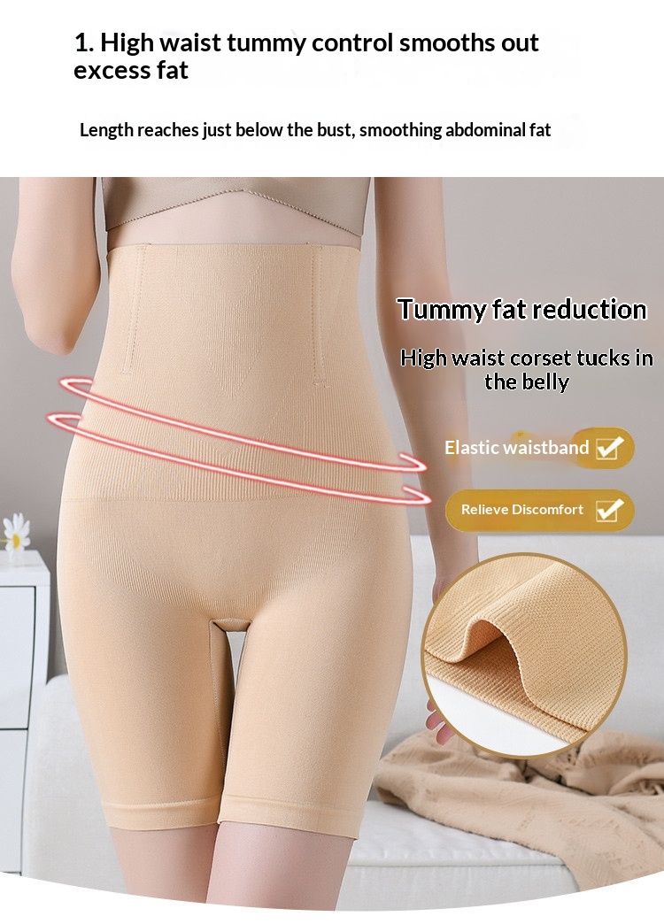 High-Waist Shaping Pants
