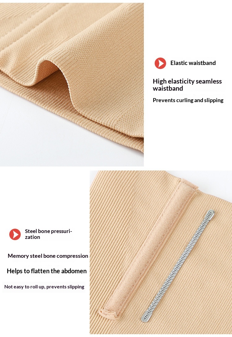 High-Waist Shaping Pants