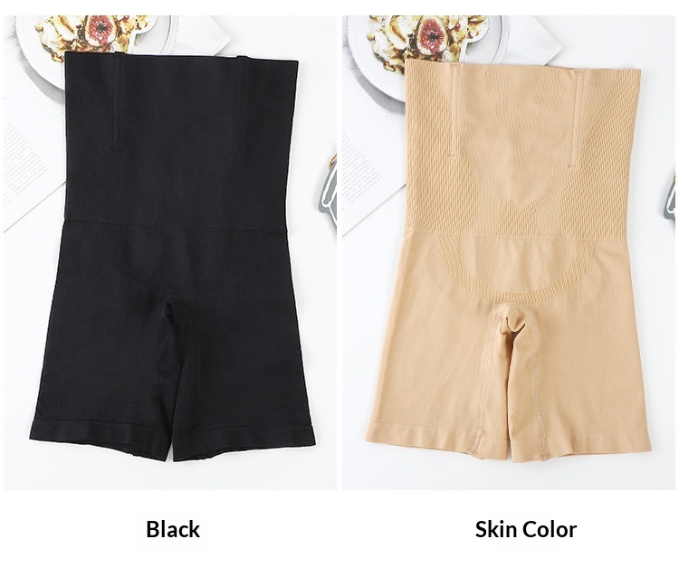 High-Waist Shaping Pants