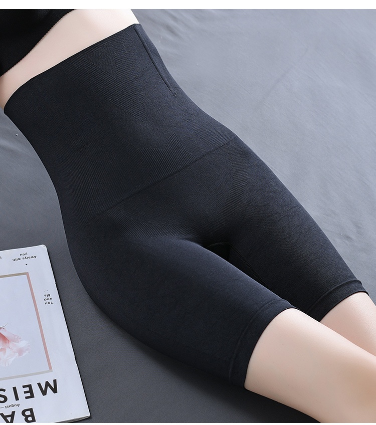 High-Waist Shaping Pants