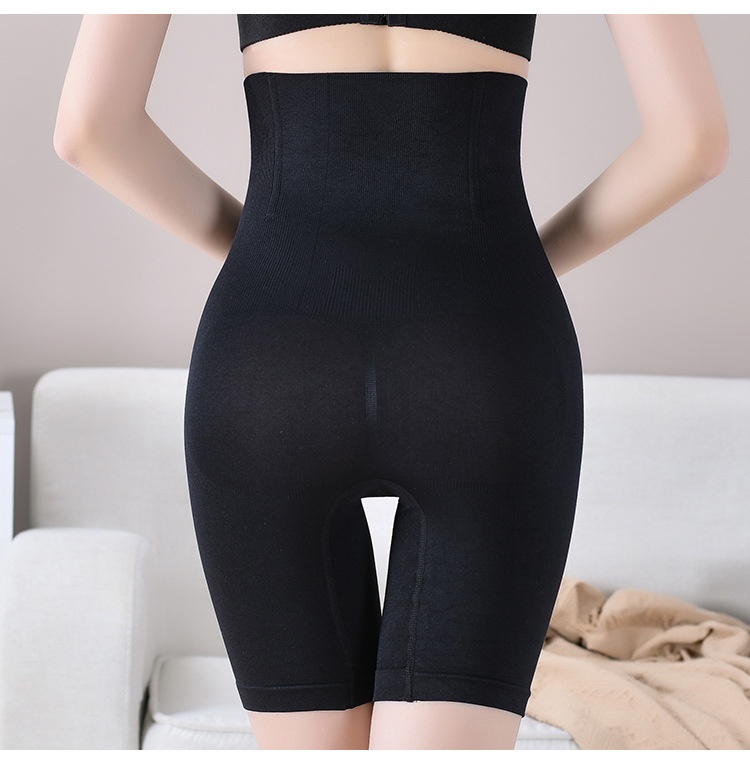 High-Waist Shaping Pants