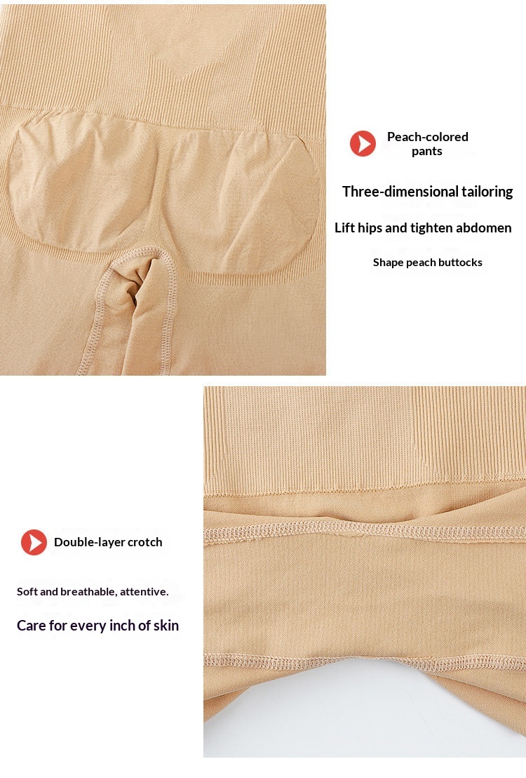 High-Waist Shaping Pants