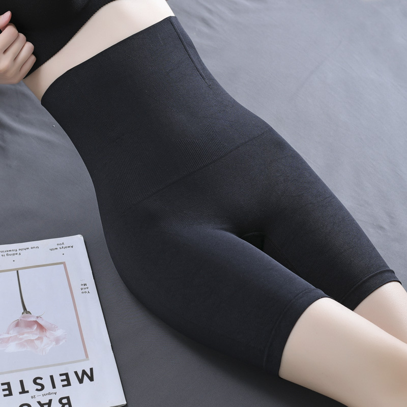 High-Waist Shaping Pants