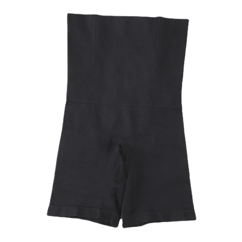 High-Waist Shaping Pants