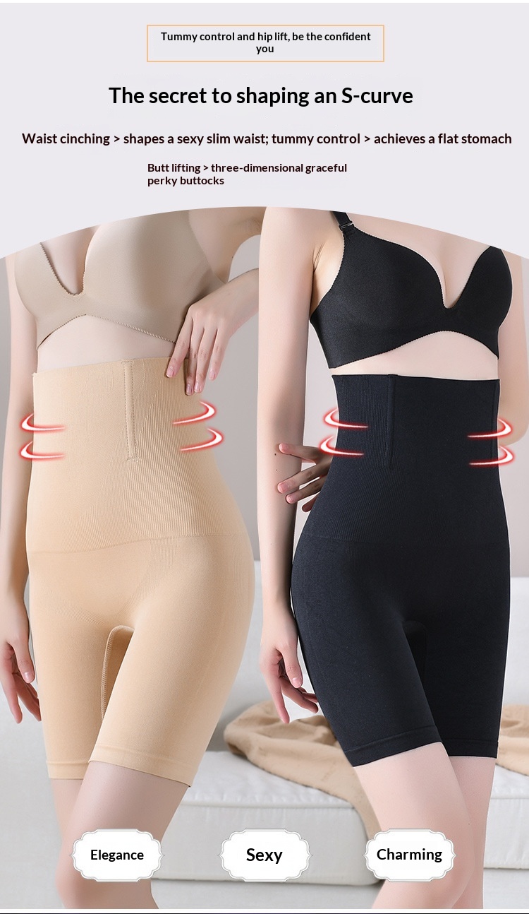 High-Waist Shaping Pants