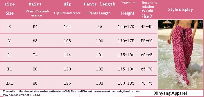 Womens Sports Long Pants