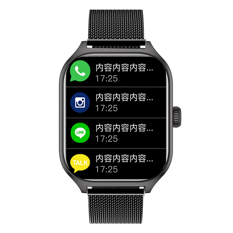 Bluetooth Smartwatch