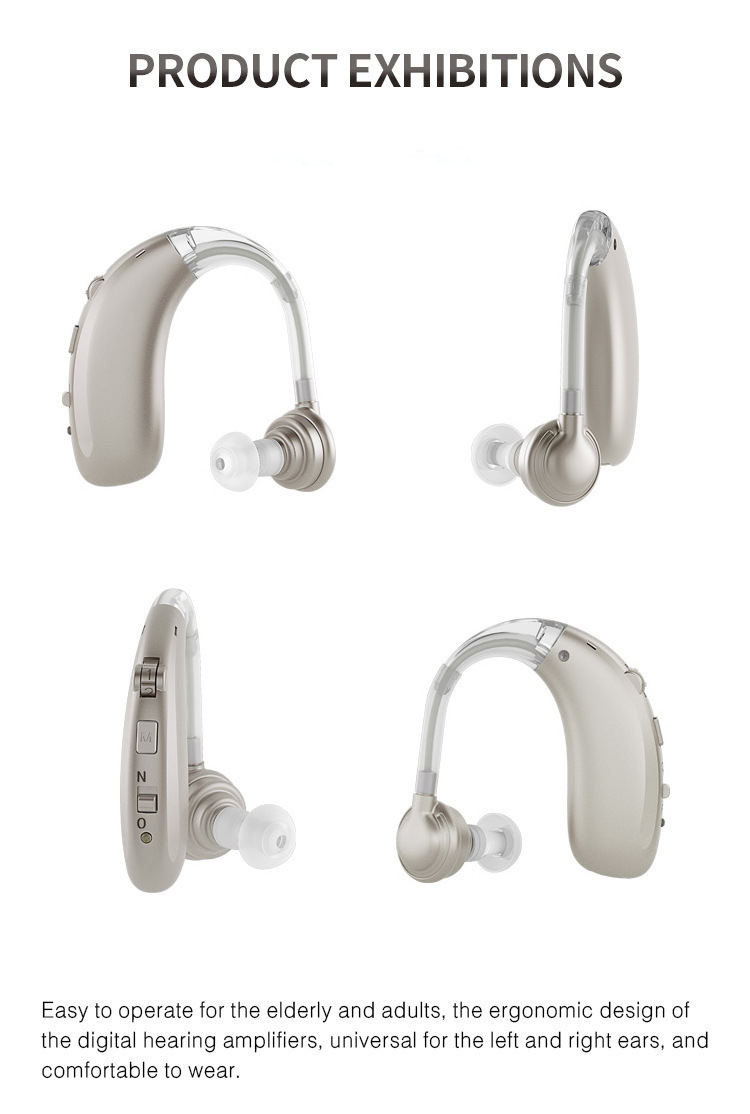 Rechargeable USB Hearing Aid