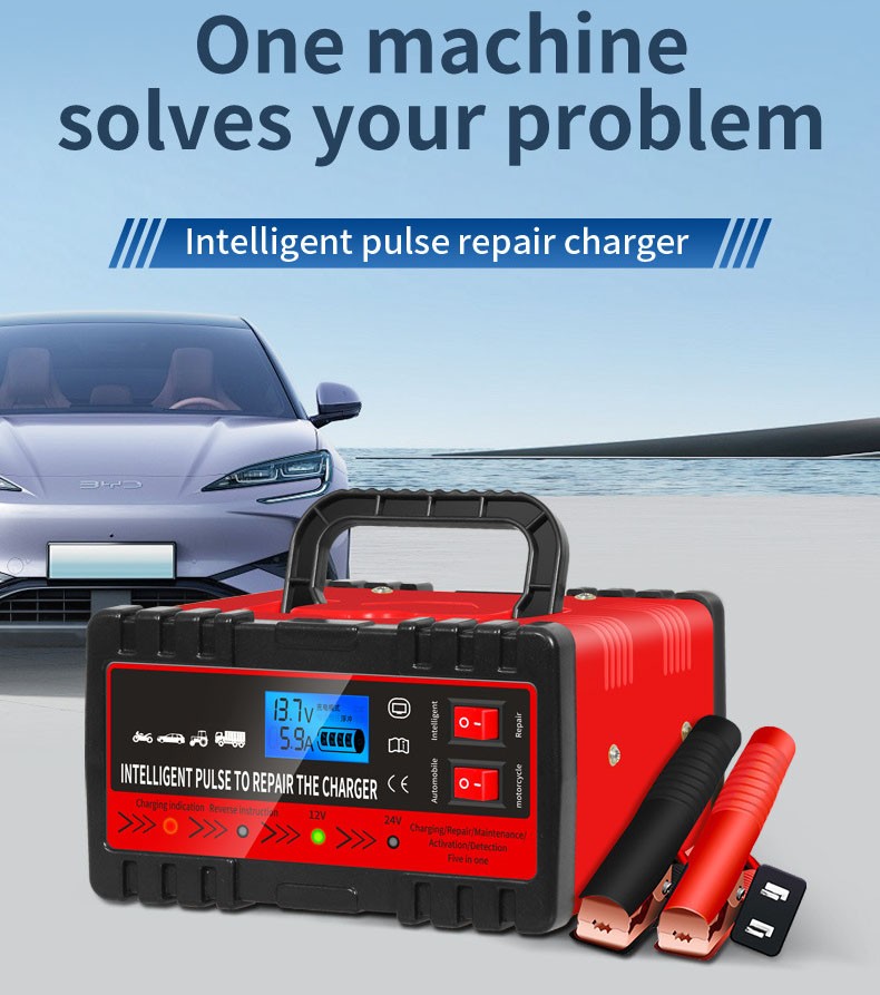 Smart Car Battery Charger