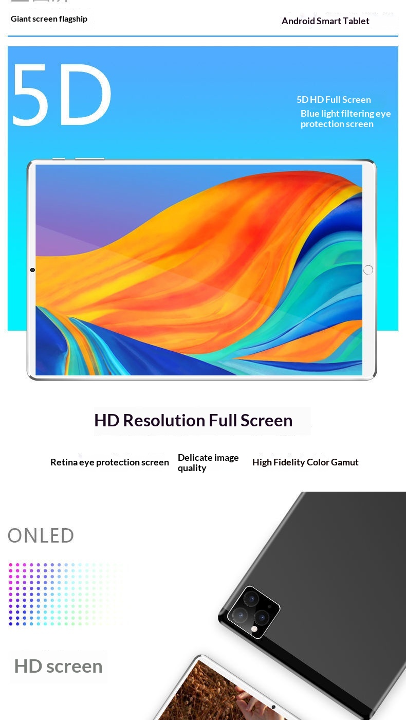 10-inch Large-screen Tablet For Online Classes And Gaming