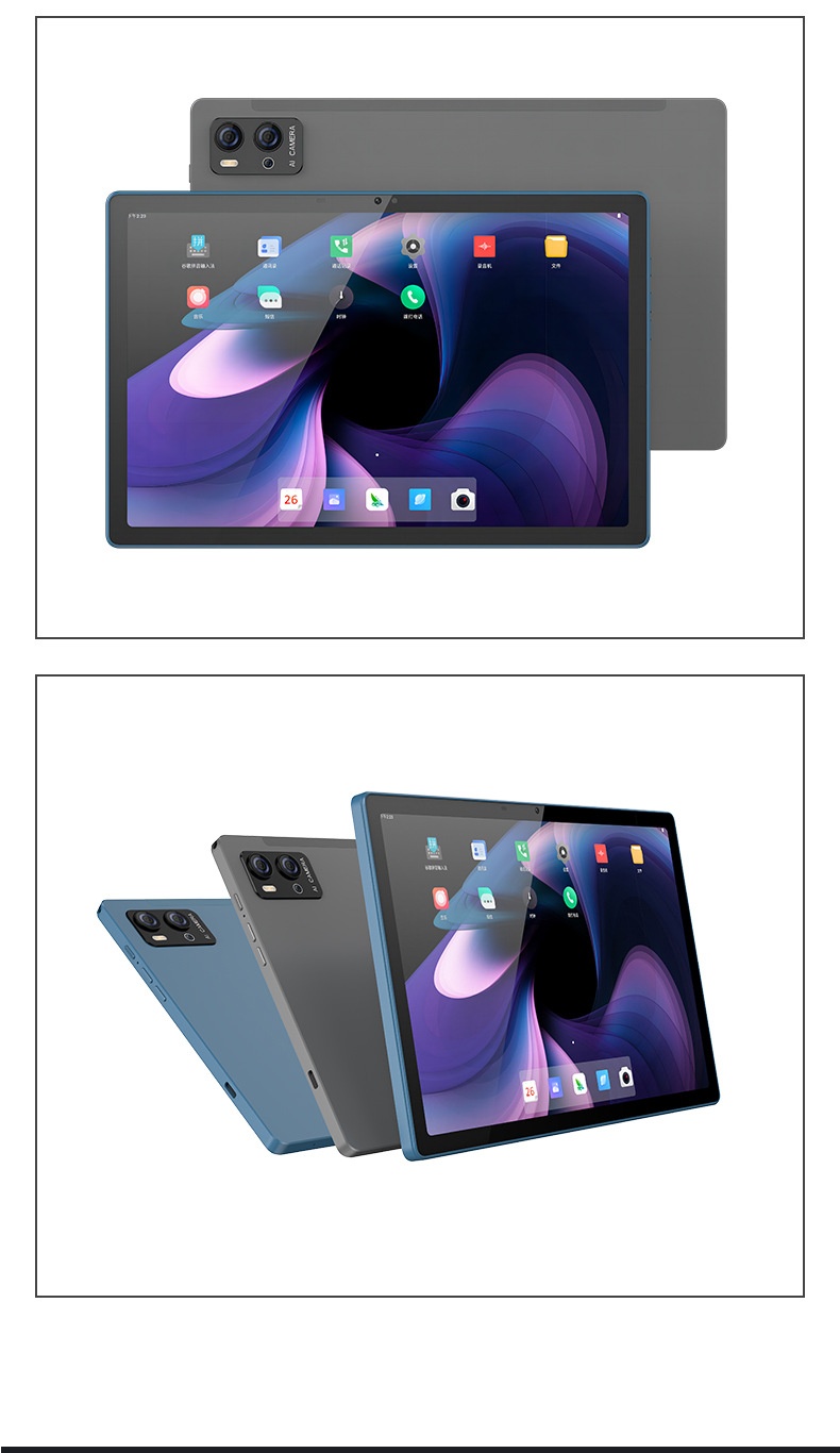 10-inch Tablet Online Classes Gaming