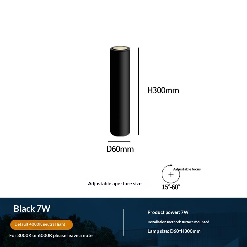 LED Cylindrical Tube Light
