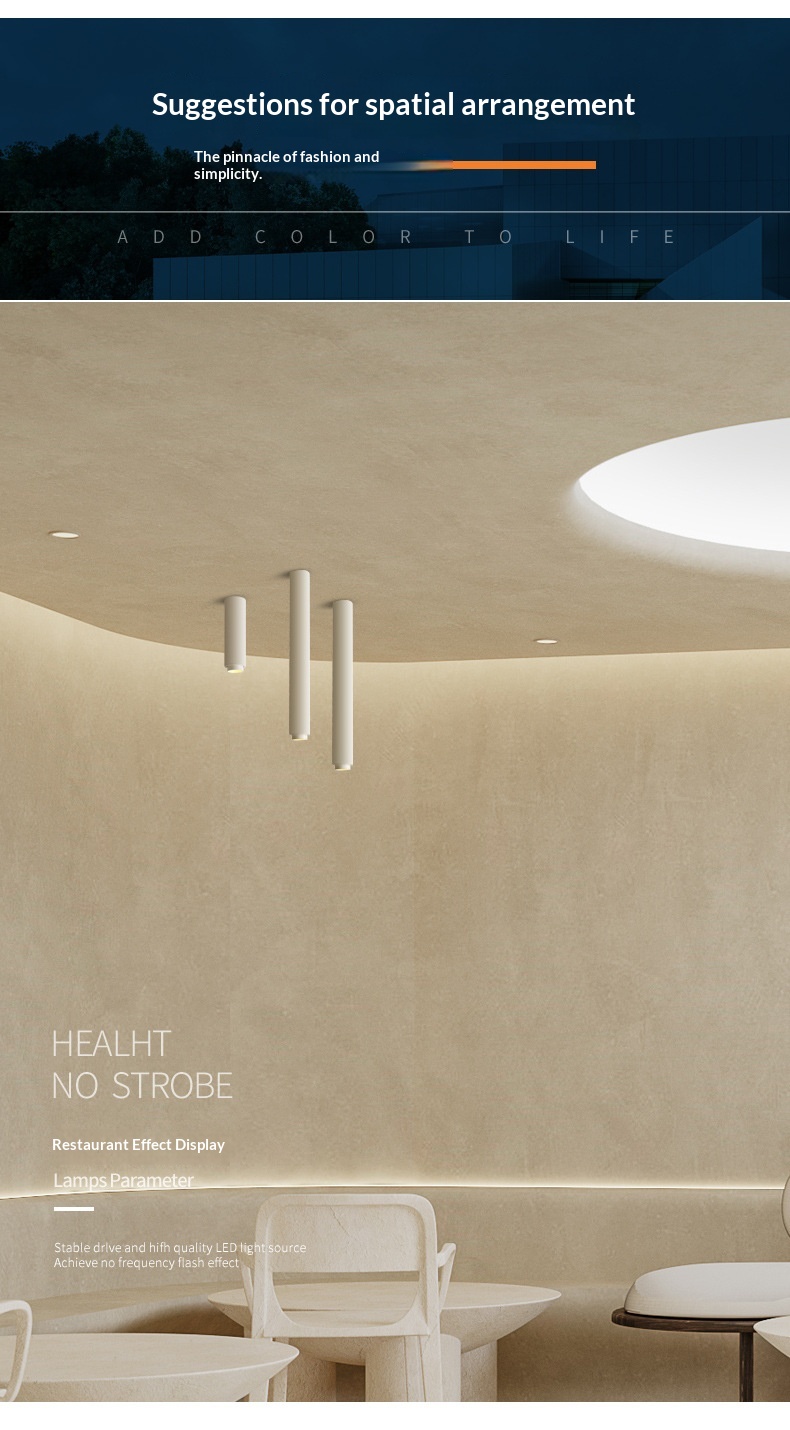 LED Cylindrical Tube Light