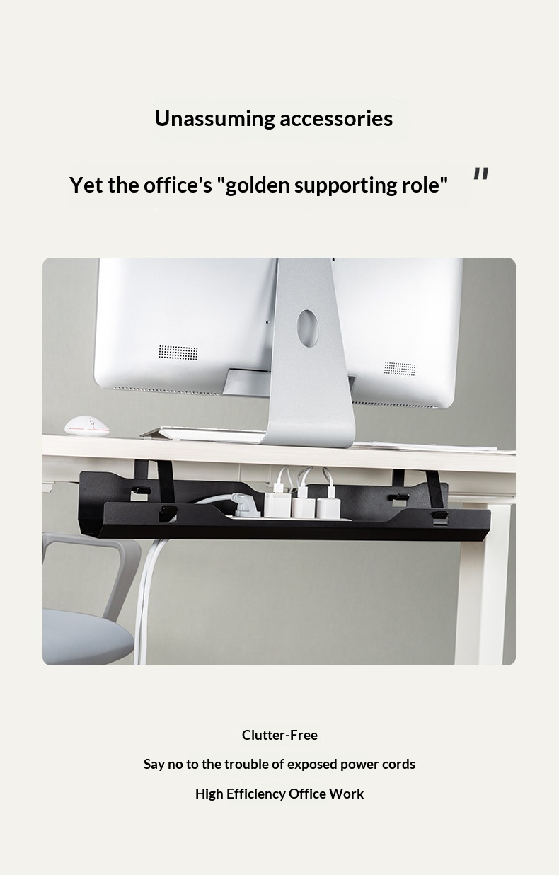 Under-Desk Cable Management Rack