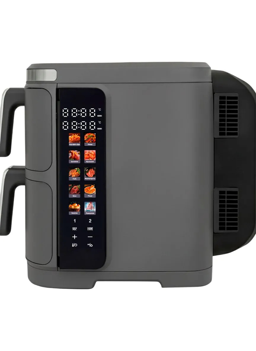 Multi-Function Air Fryer