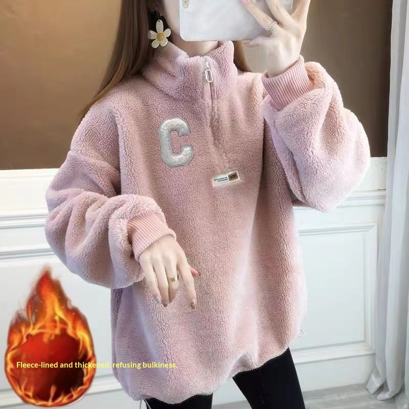 Womens Padded Half-zip Jacket