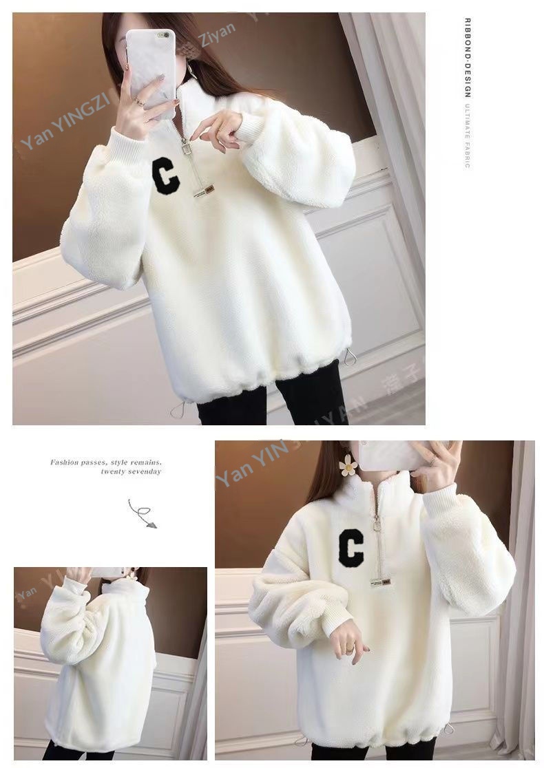 Womens Padded Half-zip Jacket