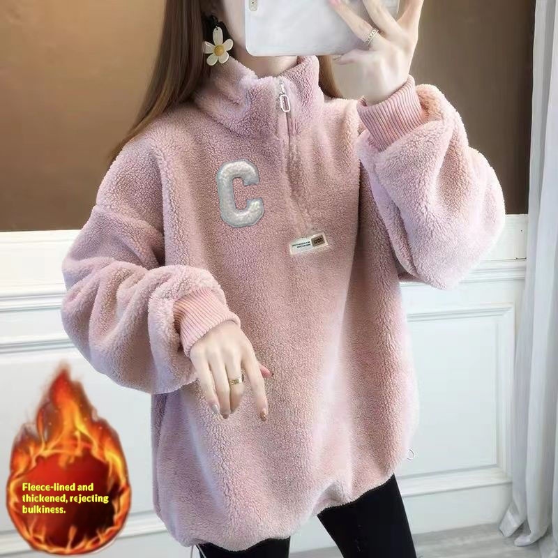Womens Padded Half-zip Jacket