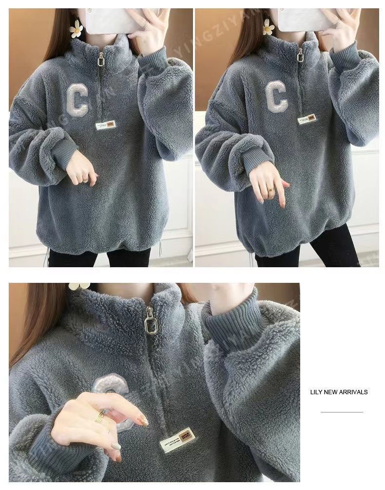 Womens Padded Half-zip Jacket