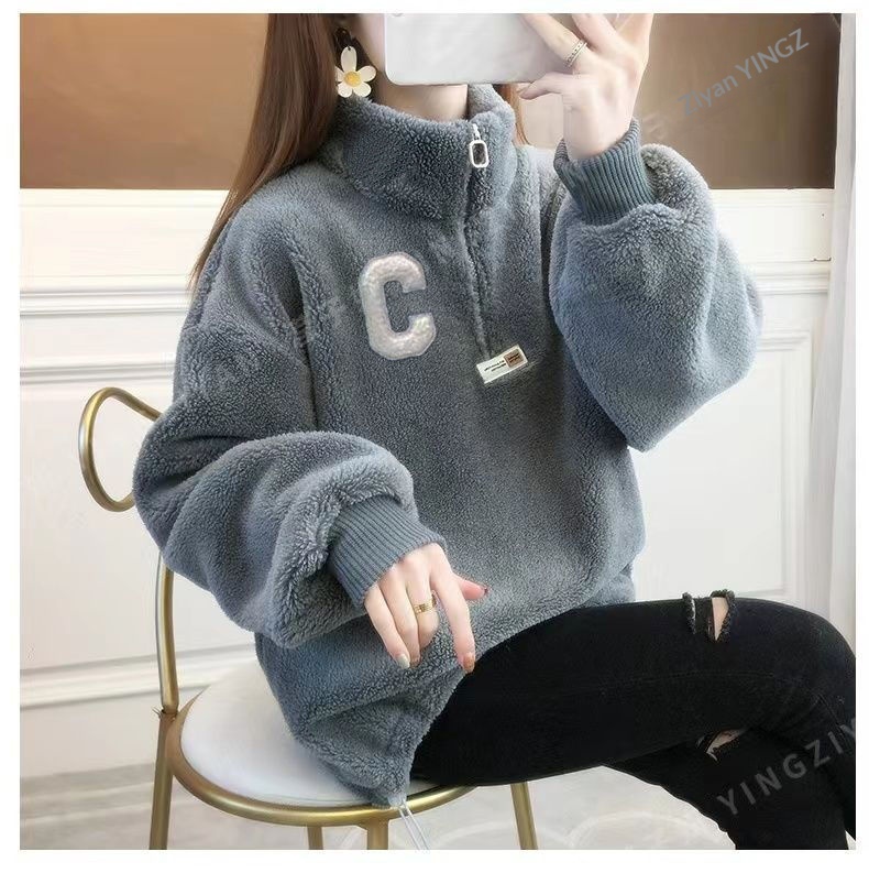 Womens Padded Half-zip Jacket