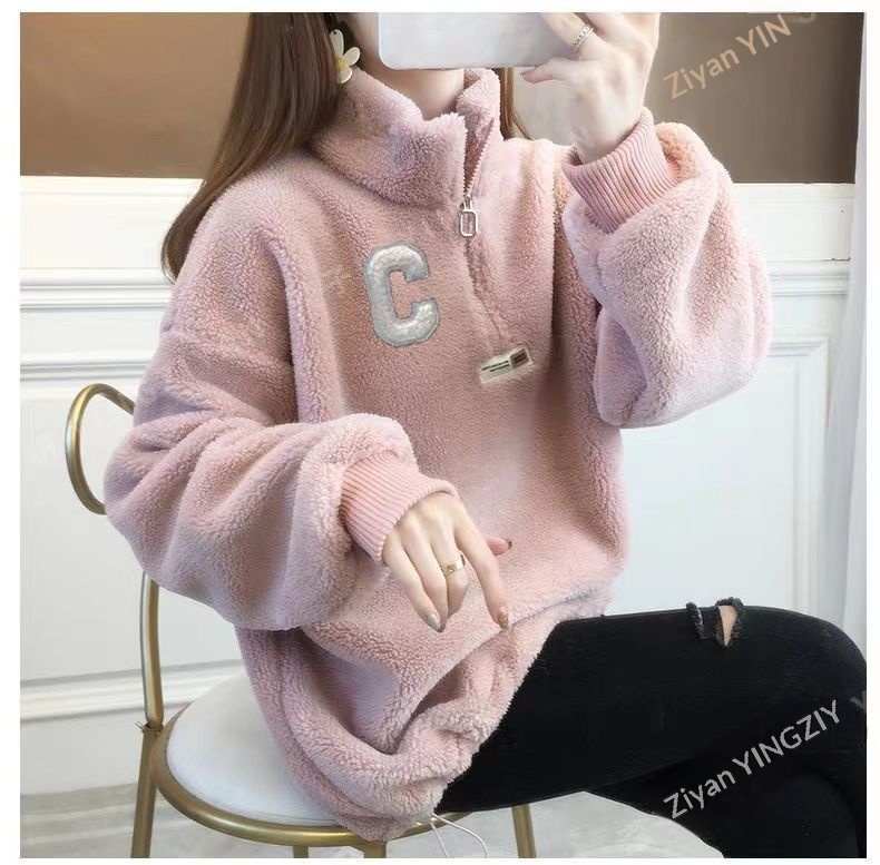 Womens Padded Half-zip Jacket