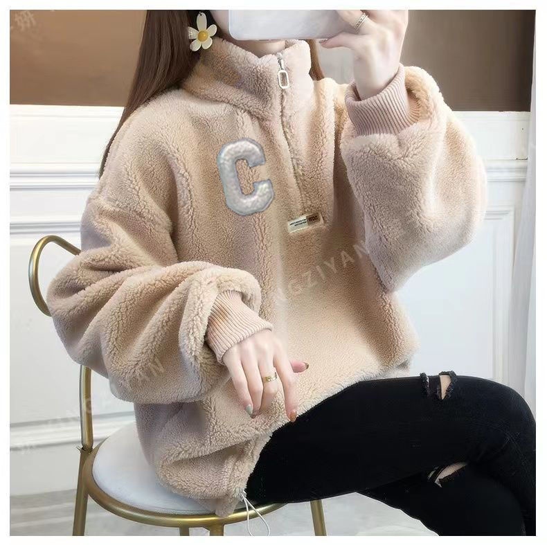 Womens Padded Half-zip Jacket