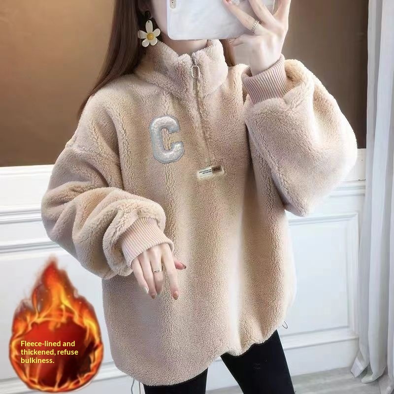 Womens Padded Half-zip Jacket