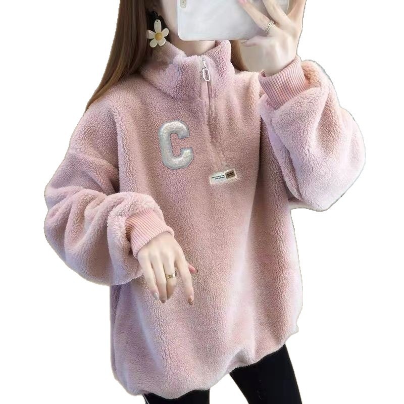 Womens Padded Half-zip Jacket