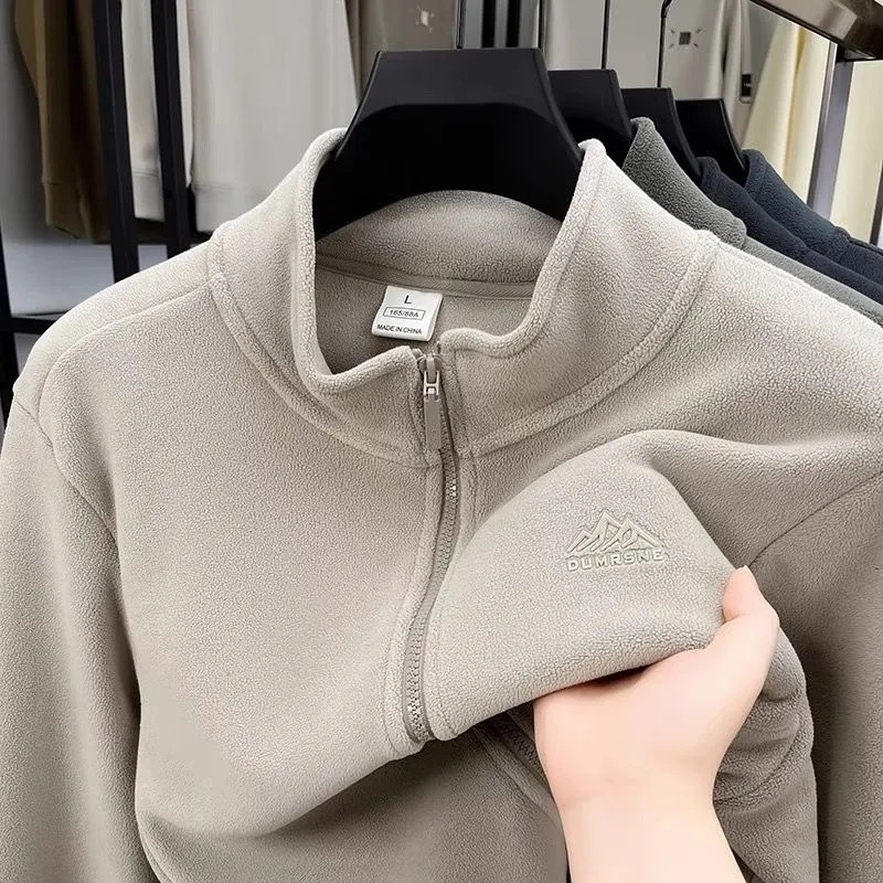 Mens Stand Neck Cardigan