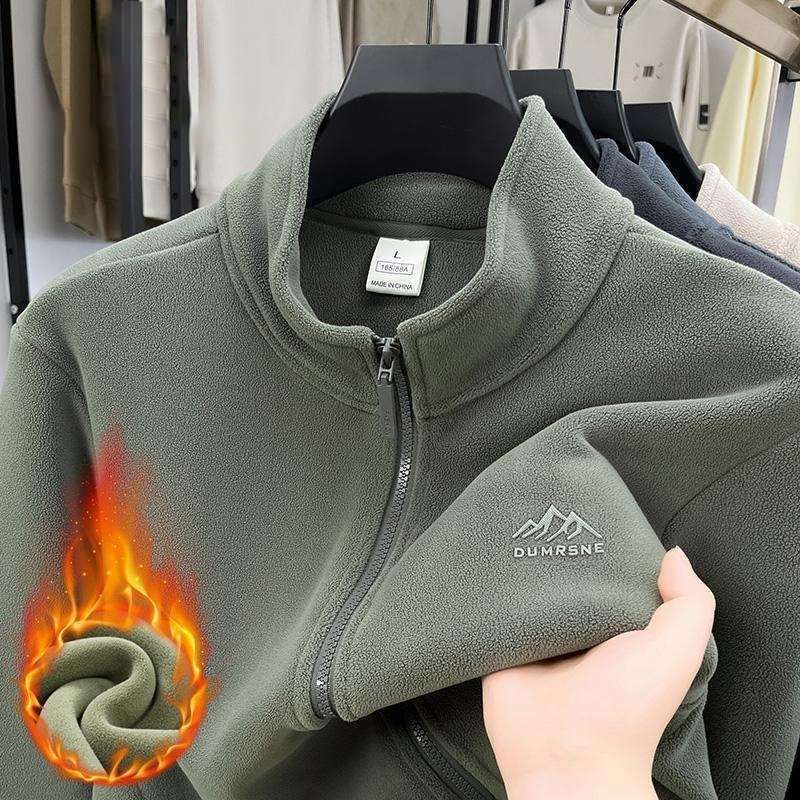 Mens Stand Neck Cardigan