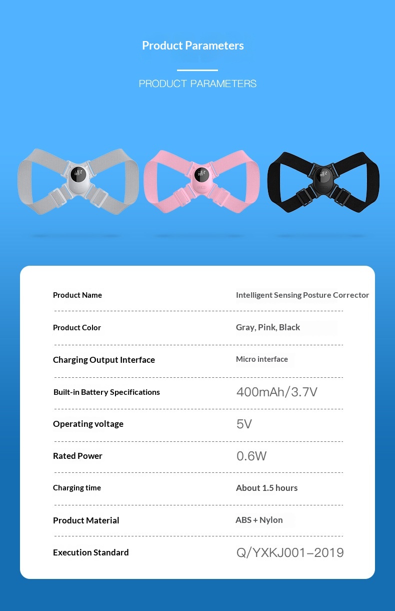 Smart Aligner Vibration Reminder