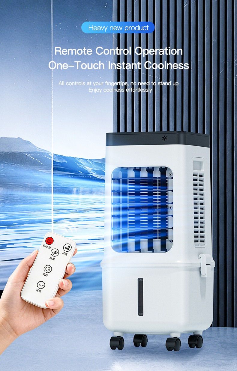 Smart Air Cooler