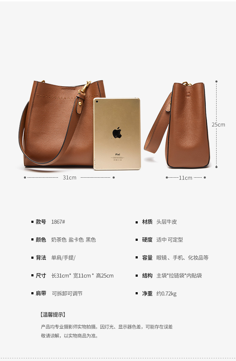 Shoulder Crossbody Bag