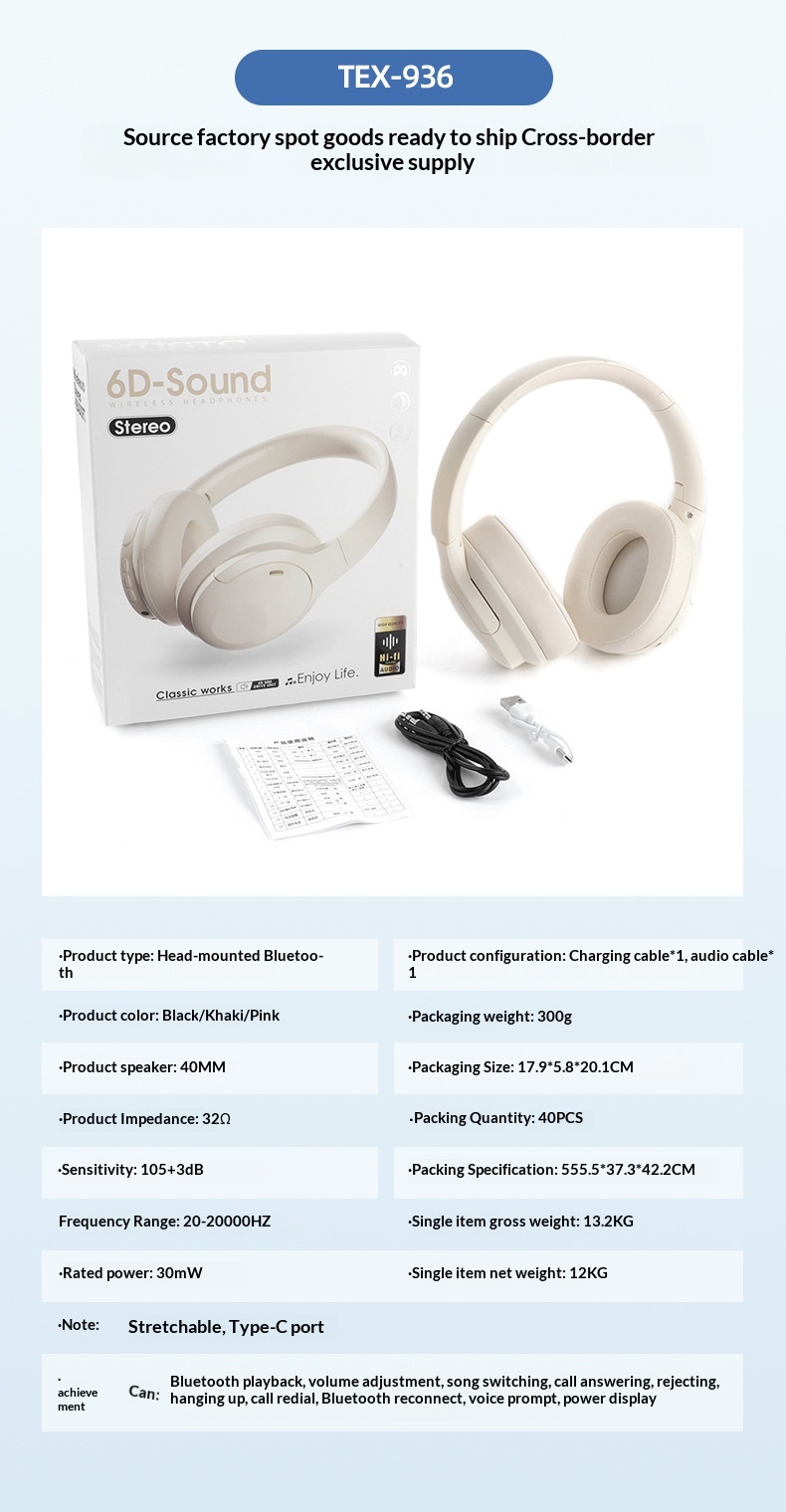 ANC Over-ear Headphones