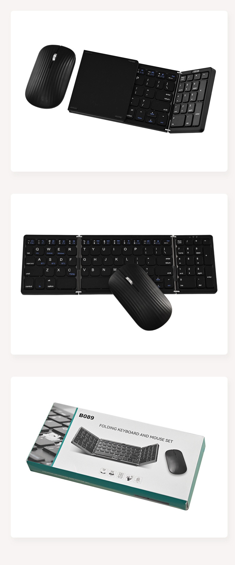 Rechargeable Keyboard Combo