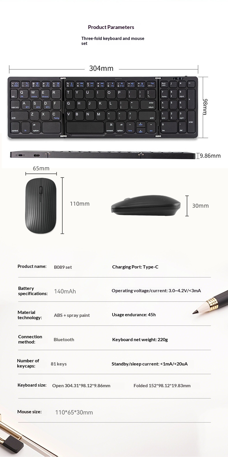 Rechargeable Keyboard Combo